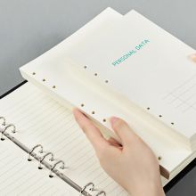 朗捷 LG-NX-20541 活页笔记本子替换内芯 100g米黄色道林纸替芯 a5计划横线内芯