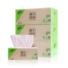 清风 盒装抽纸原木纯品2层 原木纯品200抽 36盒/箱