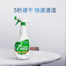 可立仕（cleace） 75%酒精喷雾500ml 乙醇免洗手酒精消毒液剂
