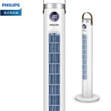 飞利浦（PHILIPS）无叶落地立式空气循环智能塔扇 遥控电风扇节能低噪电扇ACR2244TF