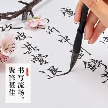 六品堂 毛笔套装 狼毫大中小3支装（弹性好 大众选择） 基础款：毛笔