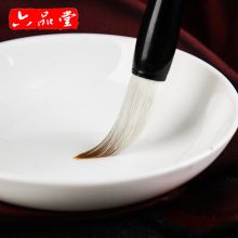 六品堂 得心应手初学狼毫书法羊毫国画兼毫中楷小楷毛笔湖笔 大楷