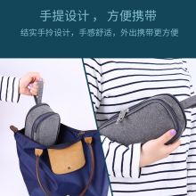 Ohuhu 携式文具收纳袋 Y45-84000-01