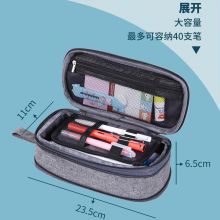 Ohuhu 携式文具收纳袋 Y45-84000-01