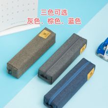 得力(deli)大容量简约文具收纳盒 蓝色 67057