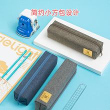 得力(deli)大容量简约文具收纳盒 蓝色 67057