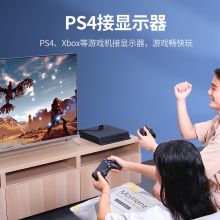 绿联 CM270 HDMI转VGA线转换器  高清转接头适配器 黑色