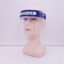 谋福 623 隔离面罩防护面屏透明防护面罩