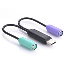 绿联（UGREEN）USB转PS2转接线 圆头接口一分二转换头连接线 免驱 黑色 20219
