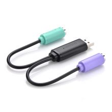 绿联（UGREEN）USB转PS2转接线 圆头接口一分二转换头连接线 免驱 黑色 20219