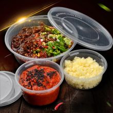 圆形一次性碗便当盒外卖快餐盒 450ml圆形透明450套（整箱）