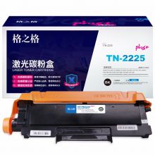 格之格 TN2225 NT-PB2225plus+ 粉盒 适用兄弟MFC7360 HL-2250DN 2240d FAX-2890 MFC7290大容量墨粉盒