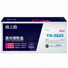 格之格 TN2225 NT-PB2225plus+ 粉盒 适用兄弟MFC7360 HL-2250DN 2240d FAX-2890 MFC7290大容量墨粉盒