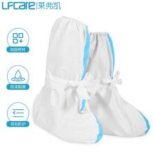 莱弗凯 一次性隔离鞋套 防护鞋套加厚防水耐磨长筒高帮靴套【有胶条款】