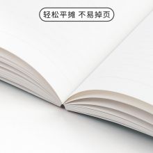 国誉(KOKUYO)ME无线胶装笔记本6mm横线B6/70页 白色 1本装 KME-NB668W