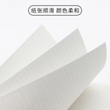 国誉(KOKUYO)ME无线胶装笔记本6mm横线B6/70页 白色 1本装 KME-NB668W