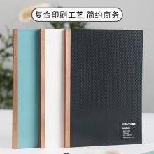 国誉(KOKUYO)ME无线胶装笔记本6mm横线B6/70页 黑色 1本装 KME-NB668DM