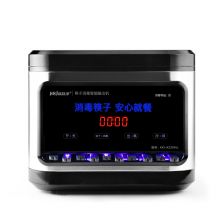 筷快净 筷子消毒机 筷子消毒烘干机全自动连续出筷 KKJ-KZ200L