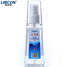 利尔康 75%酒精消毒液1瓶装100ml/瓶