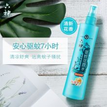 六神 花露水 驱蚊水 清新空气180ml 30瓶/箱