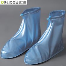 德力普（Delipow） 防雨鞋套  加厚底雨鞋【蓝色】S(适合35-36码）