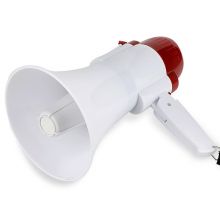 者也 ZY164 手持高音喊话器扩音器