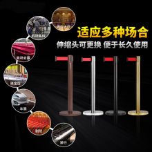 班康不锈钢一米线栏杆 护栏隔离带伸缩带围栏 2米银色-加厚