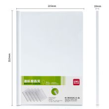 得力(deli)A4加厚拉杆夹抽杆文件夹 透明报告夹简历夹5534白色