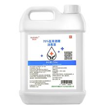 利尔康 75%度酒精消毒液大桶酒精 2.5L*大桶装