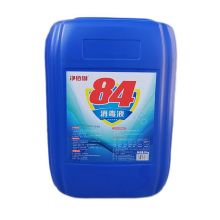 净佰俐 （JINGBL） 84消毒液 25kg 杀菌漂白空气喷洒消毒水