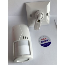海康威视 DS-1T21DN-B 红外探测器