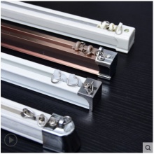 铝合金窗帘轨道窗帘滑道单轨道顶装滑槽双轨道静音加厚罗马杆挂钩