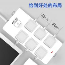 得力(deli) 多功能插排/插线板/拖线板 6位5米 18168-05