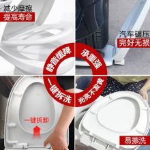 潜水艇 马桶盖通用坐便器盖子家用加厚 U型-耐压圆底座快拆款MG2