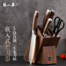 张小泉 淳木六件刀具套装 套刀 D31090100