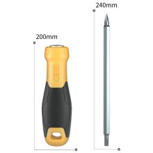 得力(deli) 橡胶柄两用螺丝批十字一字两用双头起子 6*100mm DL626001