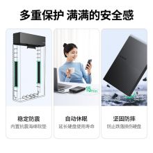 绿联 30729 USB3.0移动硬盘盒 3.5英寸 SATA串口台式机笔记本电脑外置壳SSD固态机械硬盘盒