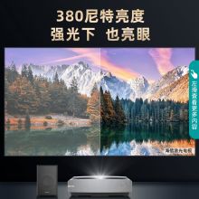 海信 激光电视 100L5G 100英寸  4K超高清 HDR 智慧屏 3+64GB