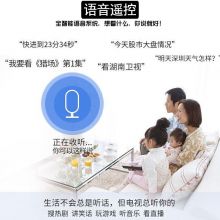 索尼 S10098D18A 全新4k高清智能平板电视100英寸 慧语音防爆家用客厅大内存大屏液晶电视机