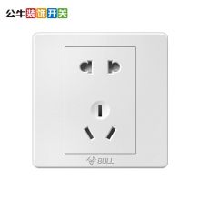 公牛 防水插座防水罩86型透明热水器插座防水盒 明装直五孔+防水盒