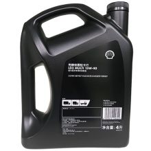 壳牌（Shell） 劲霸轻卡柴机油  RIMULA LD3 MULTI 15W-40 4L