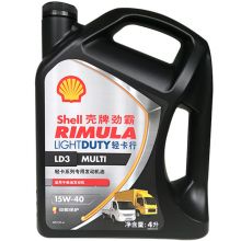 壳牌（Shell） 劲霸轻卡柴机油  RIMULA LD3 MULTI 15W-40 4L