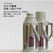 星月 XY8303C 保温热开水壶瓶大号暖壶3.2L暖瓶