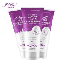 洁芙柔 免洗洗手液消毒凝胶杀菌 65ml