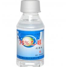 金山 75% 酒精消毒液100ml