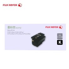 富士施乐（Fuji Xerox）CM118 黑色经济型墨粉 CT203037 约1000页