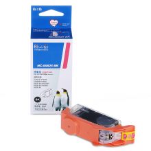 格之格 PGI-825PGBK 黑色墨盒 NC-00825BK 适用佳能IX6580 IP4980 IP4880 G5180 MG8180 MG6280 MX898