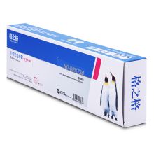 格之格 ND-DPK750 色带 适用富士通DPK750 760 750K 770K 760E 780 790 700K 650 DPK550