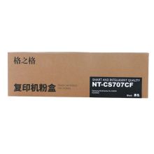 格之格 MLT-707S 黑色粉盒 适用三星 SL-K2200 K2200ND
