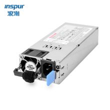 浪潮（INSPUR）冗余电源 550W